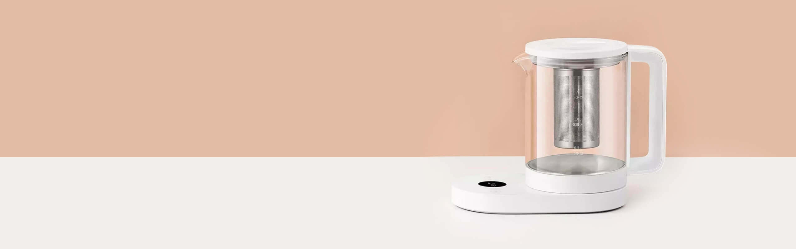 Mi Smart Multifunctional Health Kettle