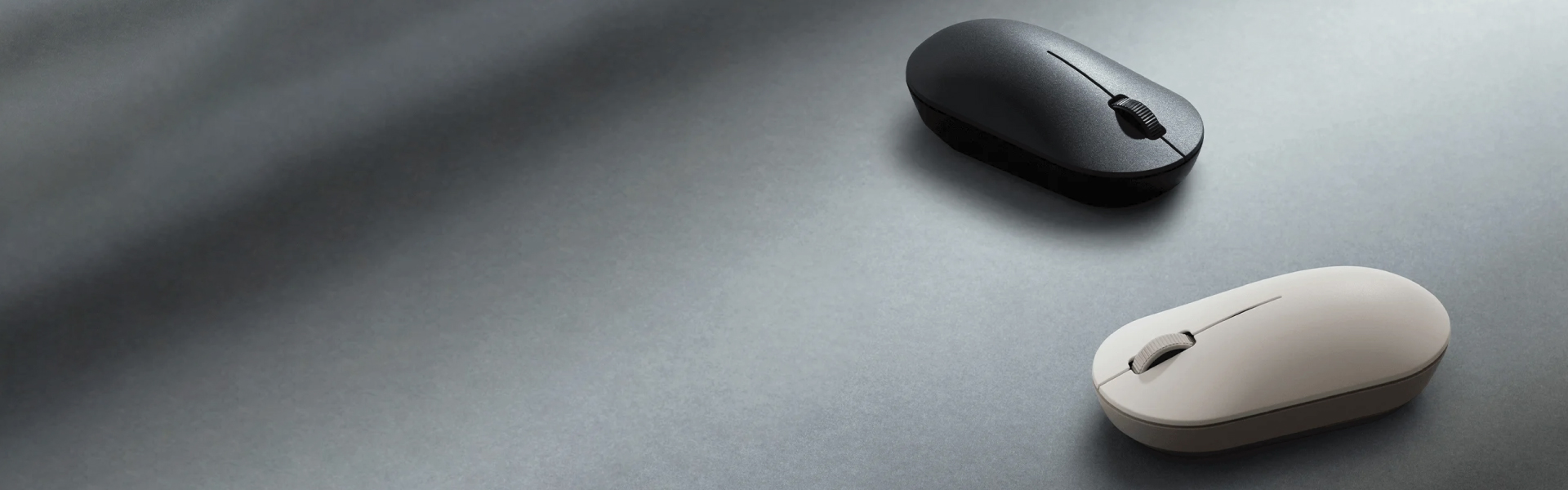 Mi Wireless Mouse Lite 2