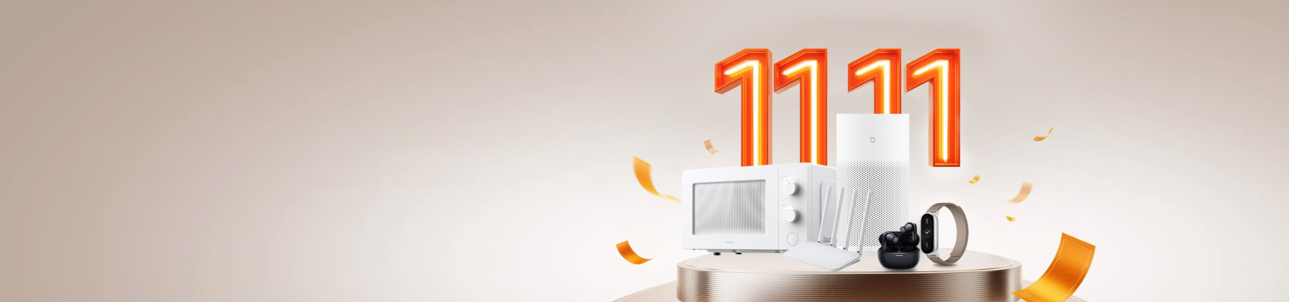11.11 2025 XIAOMI SALE 2025