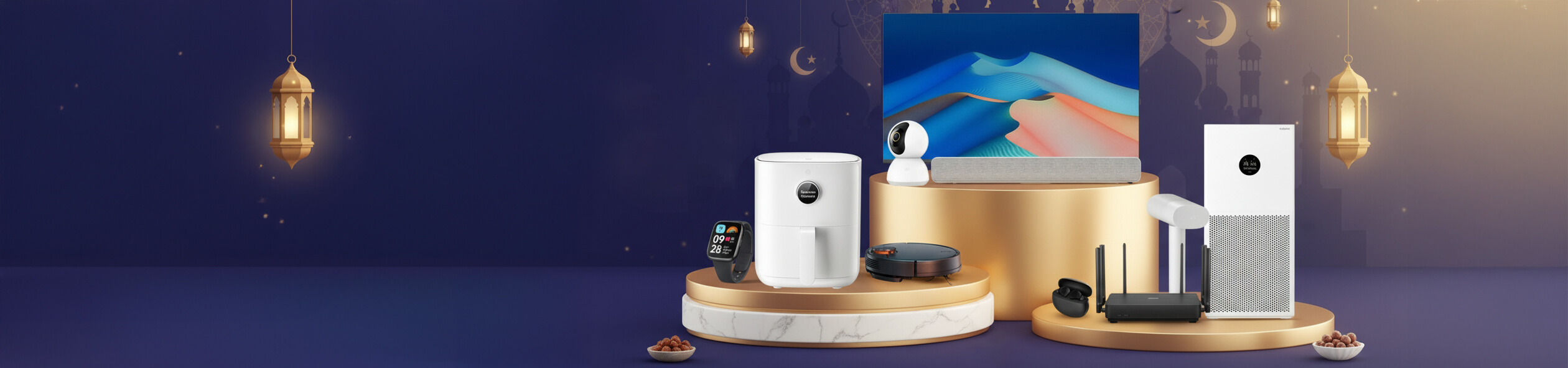 Ramadan 2026 Sale 2026