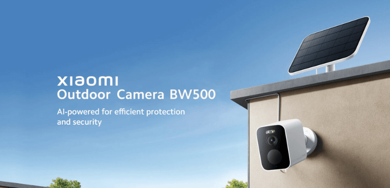 xiaomi outdoor camera