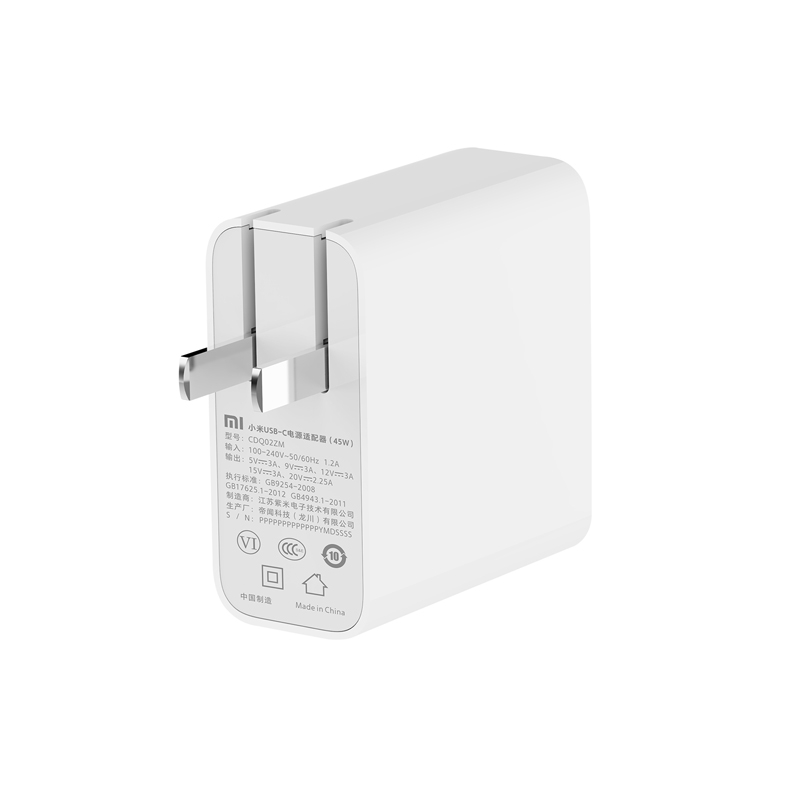 Mi USB-C Power Adapter (45W)1