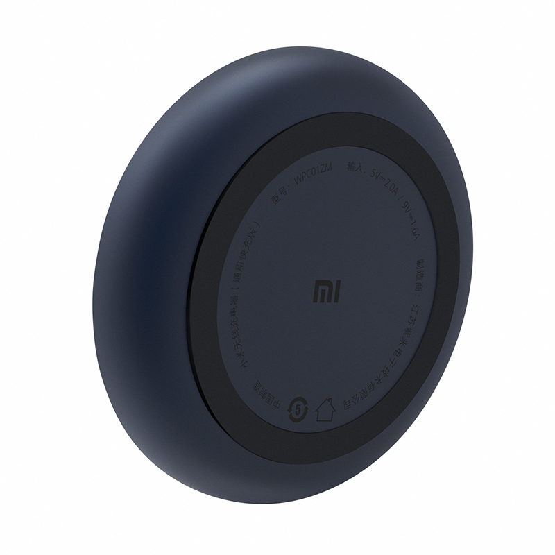 Mi Wireless Charger (Universal Fast Charge Version)3