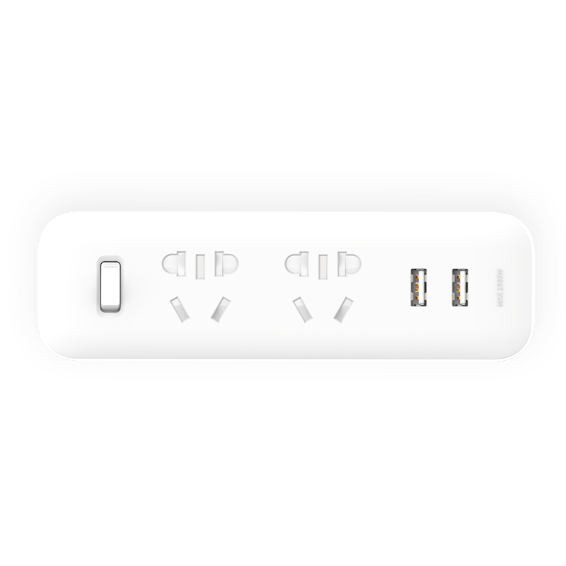 Mi 2 Way Socket Adapter USB 2A Fast Charge0