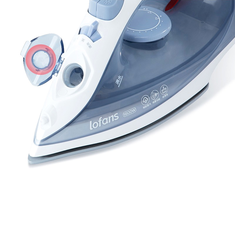 Lofans 1600W Steam Iron YD-013G
