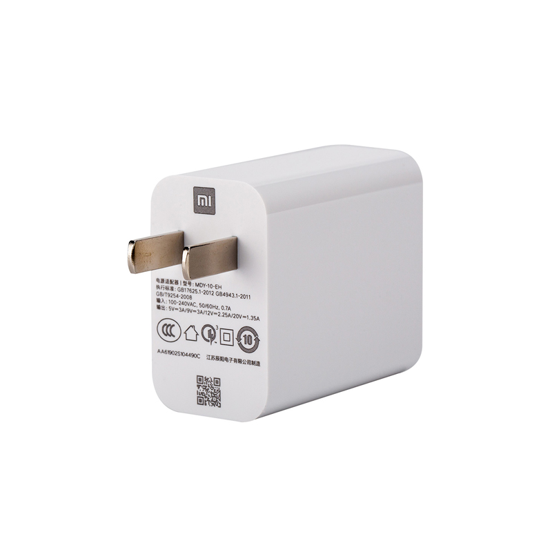 Mi 27W High Speed Charger