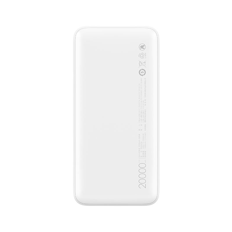 20000mAh Redmi Power Bank2