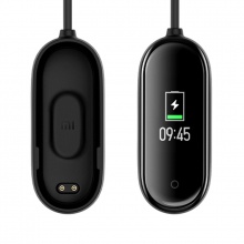 Mi Band 4 Dedicated Charging Cable