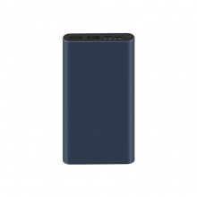 10000mAh Mi Power Bank 3 18W Fast Charging Version