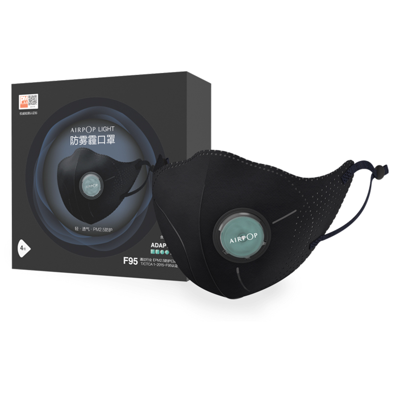 AIRPOP Light F95 Anti-Smog Mask2