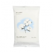 MIJOY Disposable Set (Bath Towel + Face Towel)