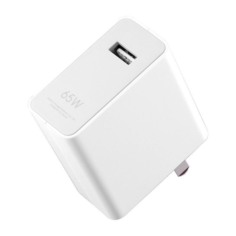 Mi Charger Fast Charge Version (65W)0