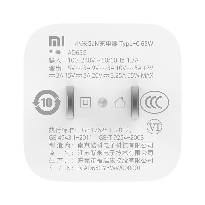 Mi GaN Type-C 65W Charger3