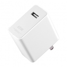 Mi Charger Fast Charge Version (65W)