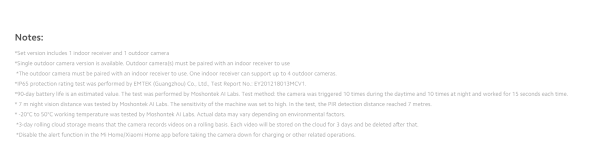 Mi Wireless Outdoor Security Camera 1080P Set Mi Wireless Outdoor Security Camera 1080P Set