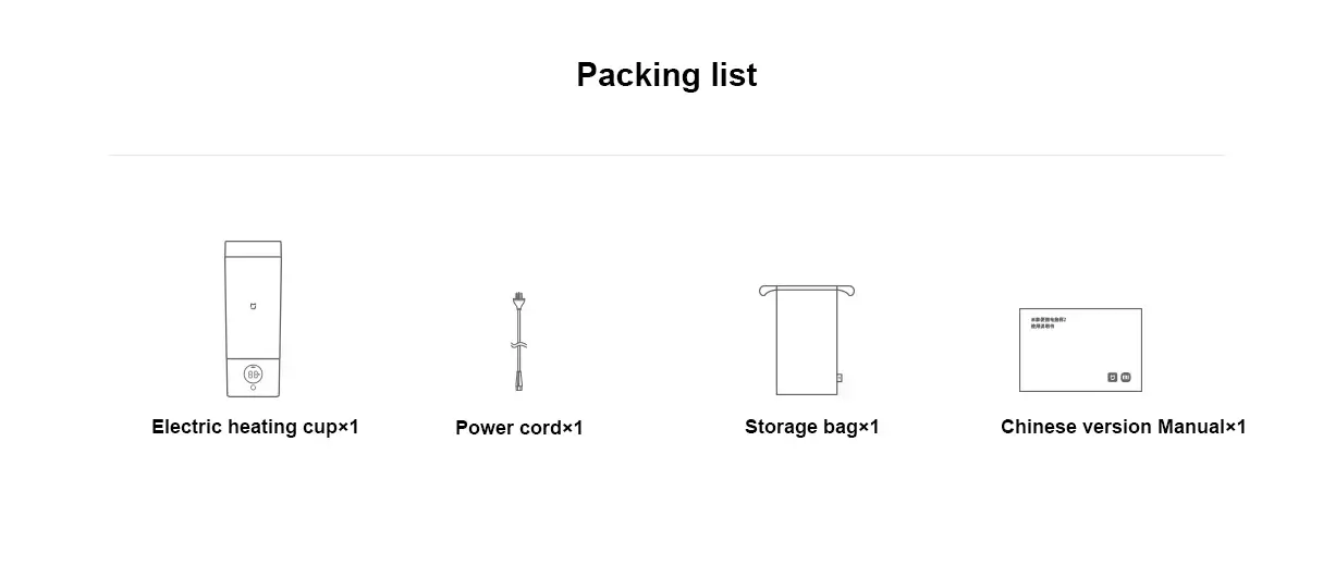 Mi Portable Electric Cup 2