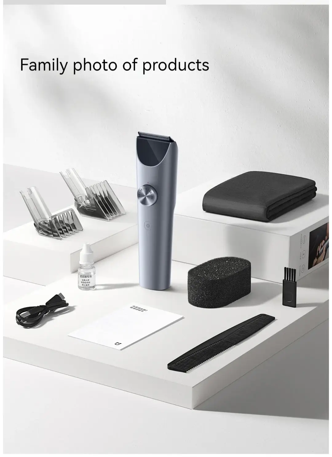 Mi Hair Clipper 2
