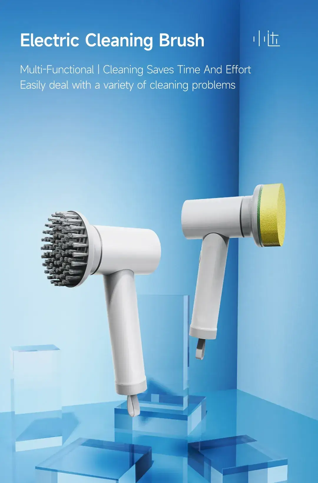 Xiaomi Electric Cleaning Brush