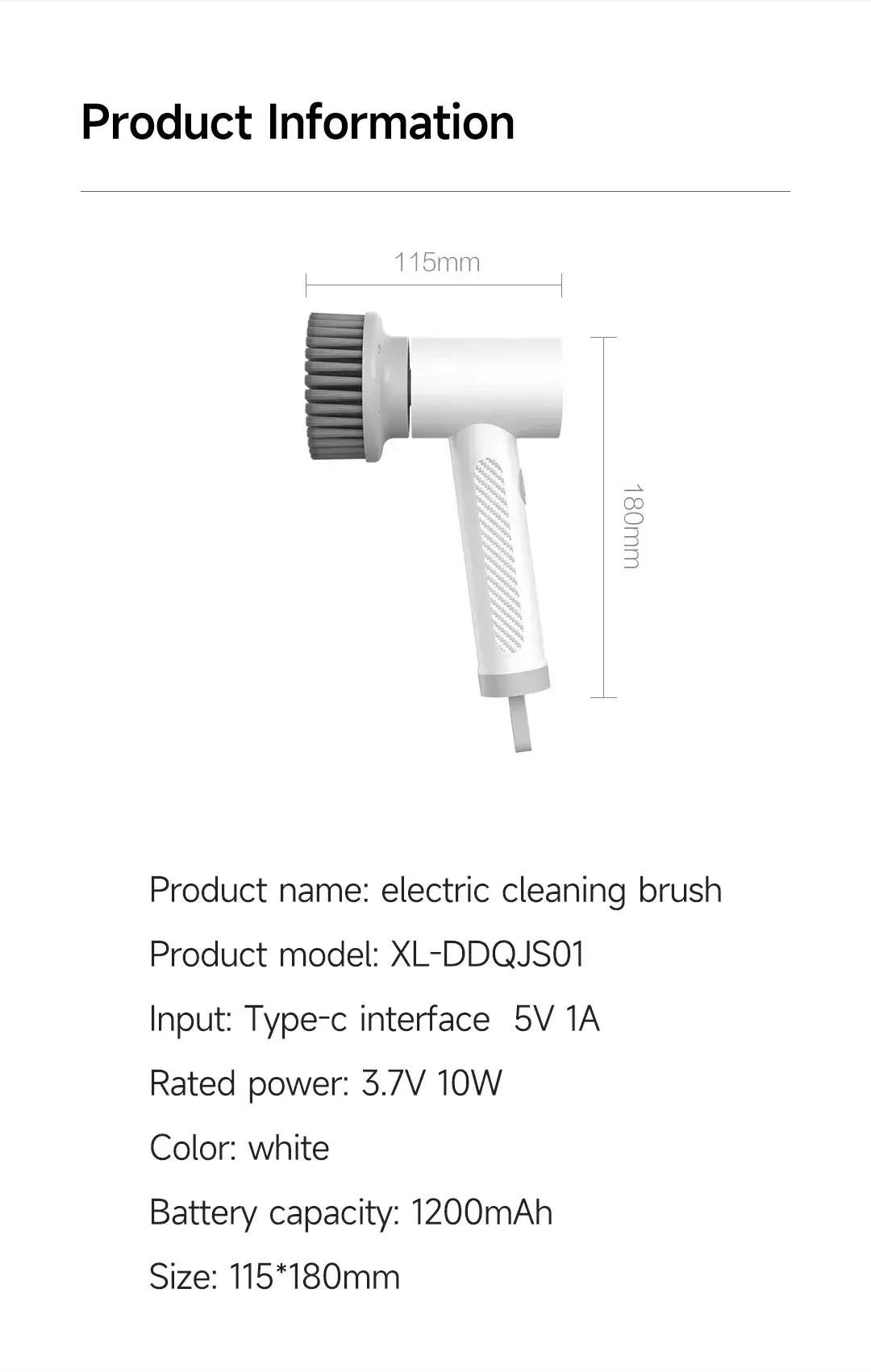 Xiaomi Electric Cleaning Brush
