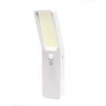 Xiaomi Double Sided Sensor Night Light