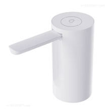 Xiaomi Foldable Water Dispenser