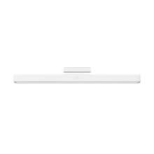 Xiaomi Magnetic Reading Lamp