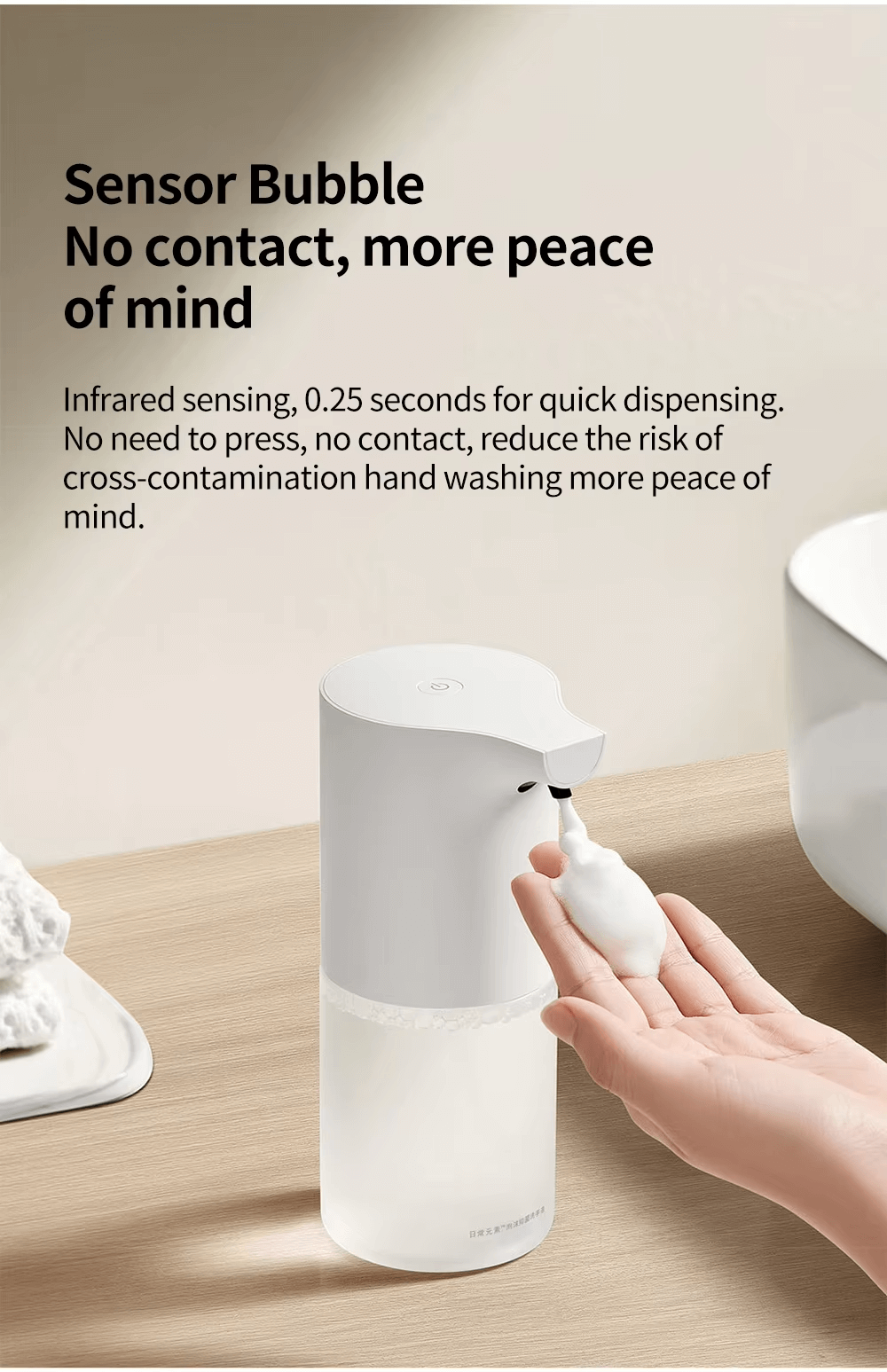 Xiaomi Automatic Hand Washer 1S Set Xiaomi Automatic Hand Washer 1S Set
