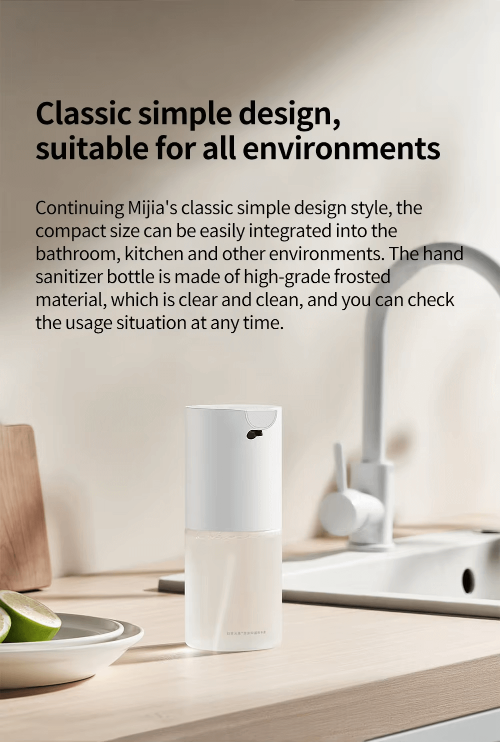 Xiaomi Automatic Hand Washer 1S Set Xiaomi Automatic Hand Washer 1S Set