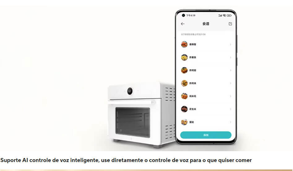 Xiaomi Smart Air Fryer Oven 30L Xiaomi Smart Air Fryer Oven 30L