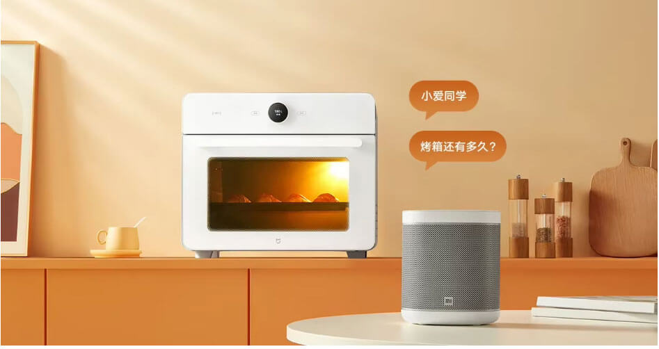 Xiaomi Smart Air Fryer Oven 30L Xiaomi Smart Air Fryer Oven 30L