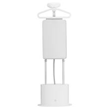 Xiaomi Standing Garment Steamer