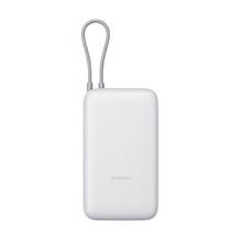 Xiaomi Power Bank 20000 (Integrated Cable)