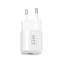 Xiaomi 33W Nano Power Adapter (USB-C)