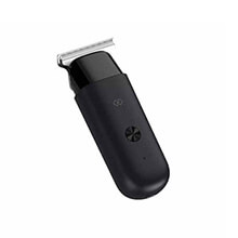 Xiaomi Multifunctional Mini Clipper