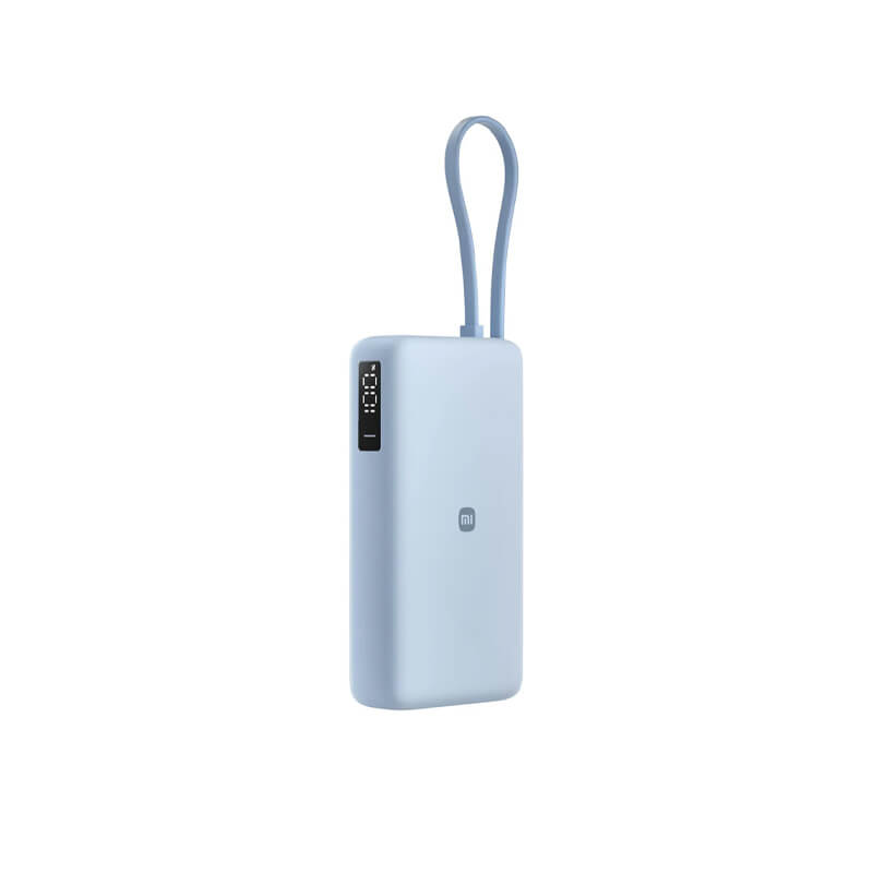 Xiaomi 67W Power Bank 20000 (Integrated Cable)