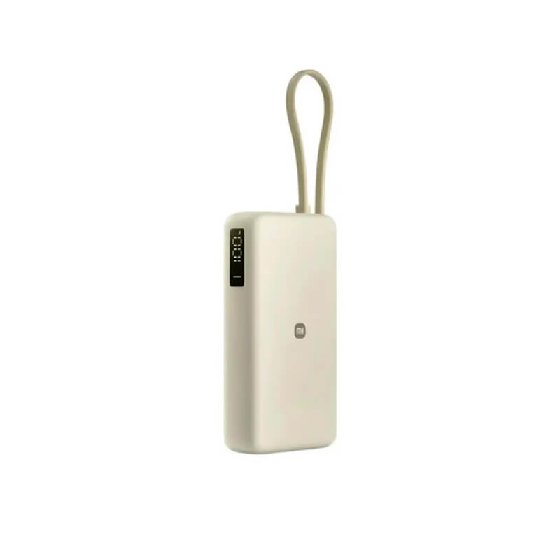 Xiaomi 67W Power Bank 20000 (Integrated Cable) Tan 