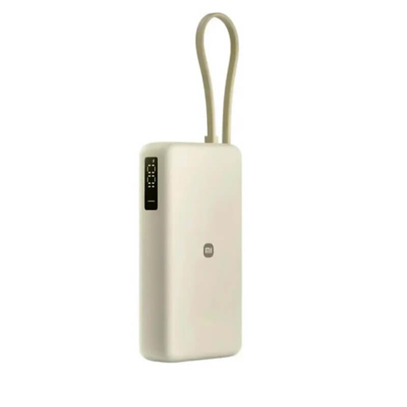 Xiaomi 67W Power Bank 20000 (Integrated Cable)