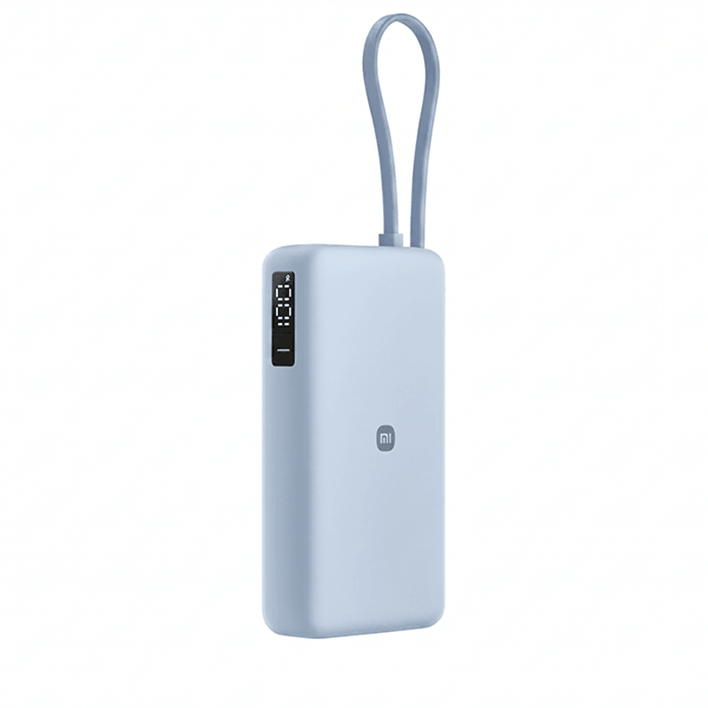 Xiaomi 67W Power Bank 20000 (Integrated Cable)