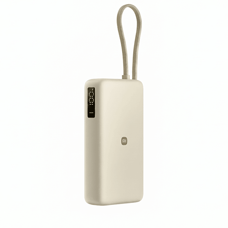 Xiaomi 67W Power Bank 20000 (Integrated Cable)