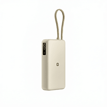 Xiaomi 67W Power Bank 20000 (Integrated Cable)