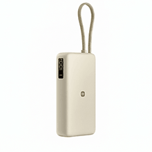 Xiaomi 67W Power Bank 20000 (Integrated Cable)