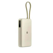 Xiaomi 67W Power Bank 10000mAh Integrated Cable