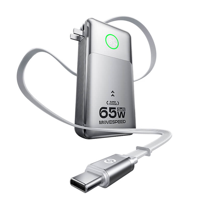 Speed-Up 3-in-1 Power Bank With Retractable Plug 65W