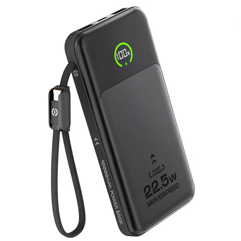 Speed-Up Power Bank With Built-in Cable 10000mAh 22.5W