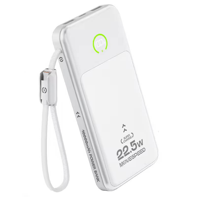 Speed-Up Power Bank With Built-in Cable 10000mAh 22.5W