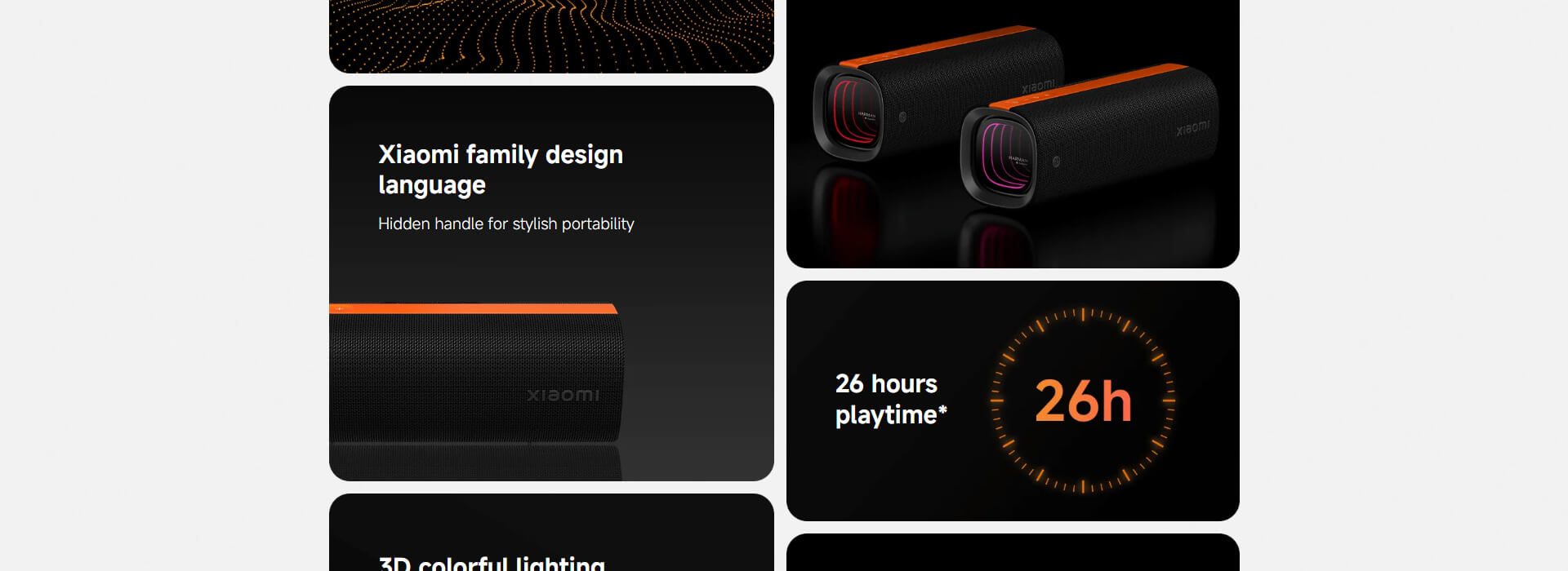 Xiaomi Sound Party