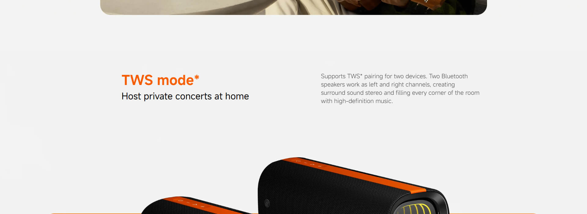 Xiaomi Sound Party