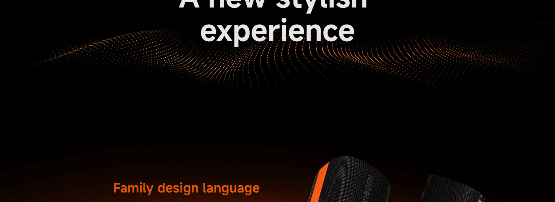 Xiaomi Sound Party