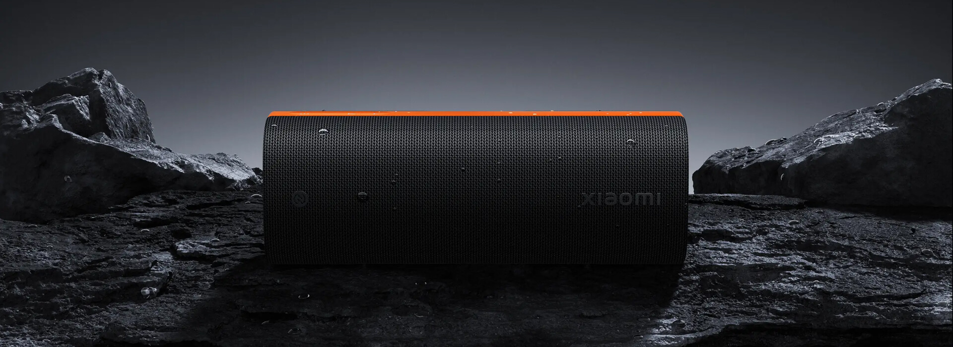 Xiaomi Sound Party