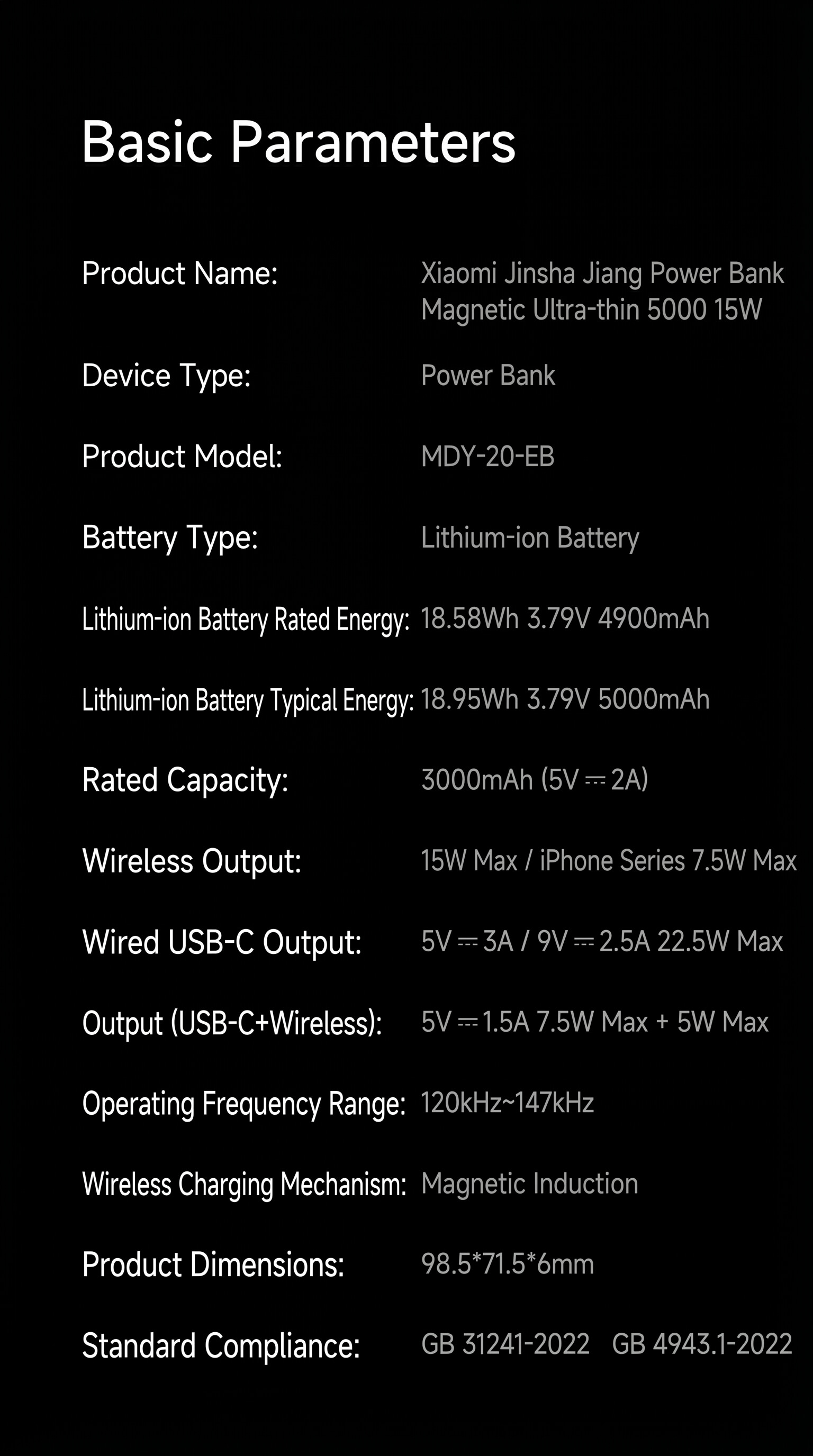 Xiaomi Magnetic Ultra-thin 5000mAh 15W Power Bank